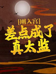 ���빬����������̫�࣡