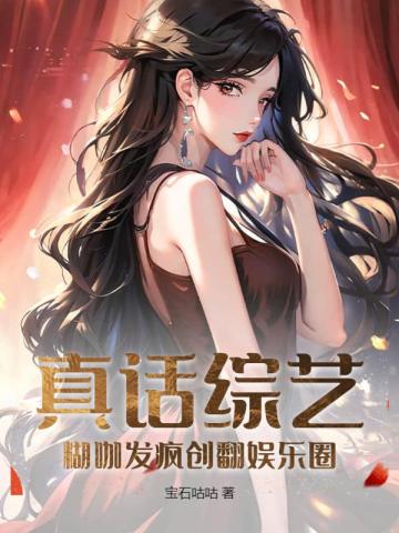 �滰���գ��������贴������Ȧ