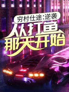 �����;����Ϯ���Ӵ������쿪ʼ