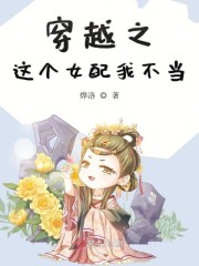 ��Խ֮���Ů���Ҳ���