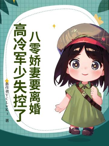 ���㽿��Ҫ��飬�������ʧ����