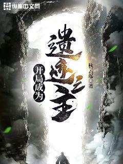 ���ֳ�Ϊ�ż�֮��