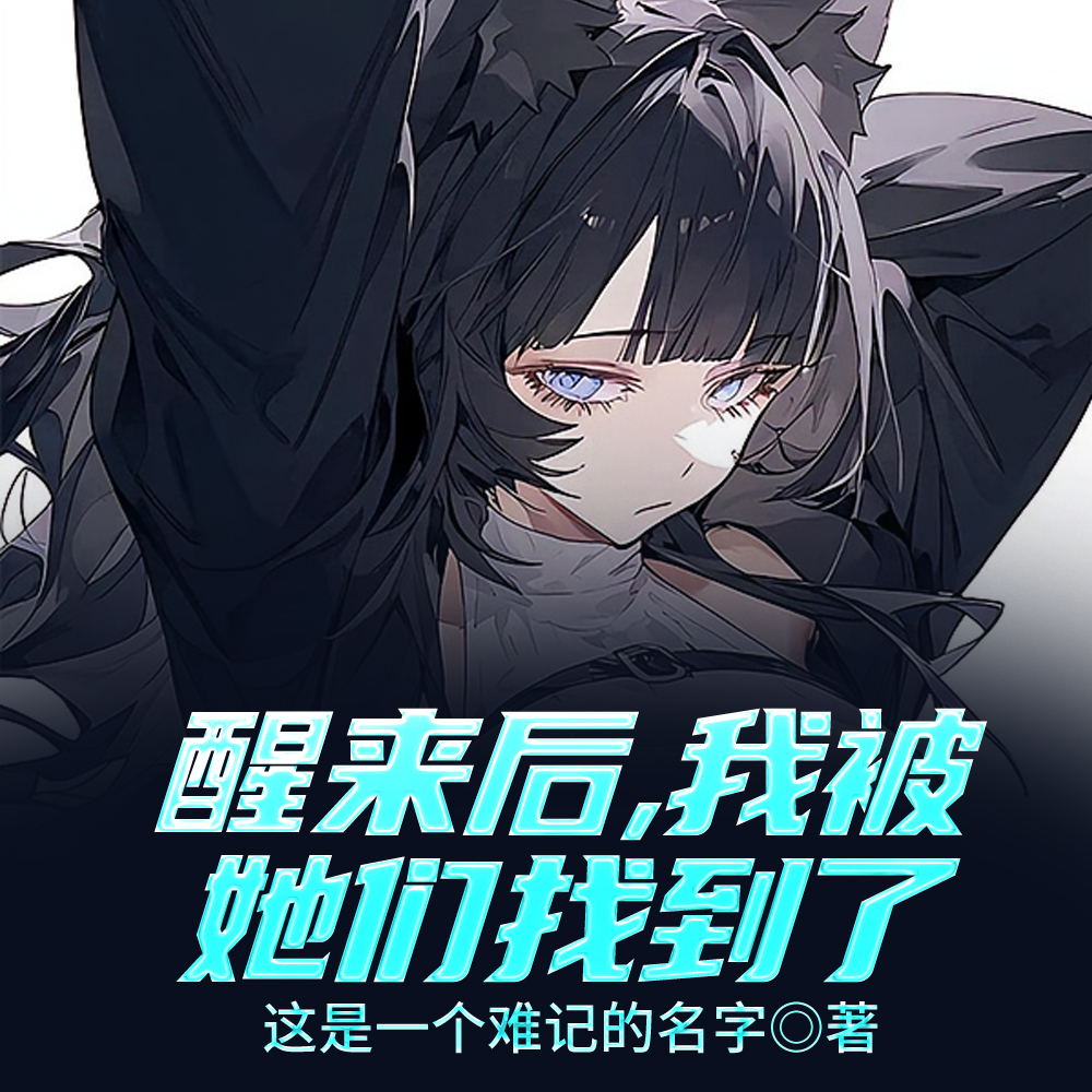 ����������ɣ��ȵ�����ûʧ�䣿