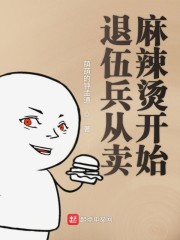 �޵д��������̿�ʼ