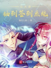 �ڴ��س鵽ǩ��ϵͳ