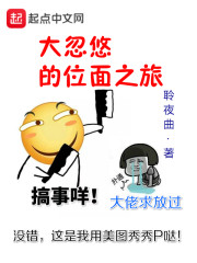 ��ʦ��ʵ��̫������
