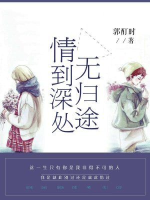 �鵽��޹�;