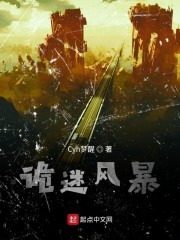 ���Է籩