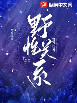 Ұ�Թ�ϵ