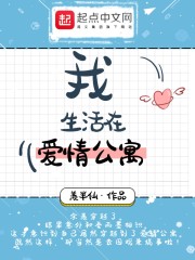 �������ڰ��鹫Ԣ