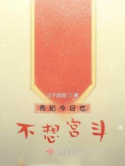 ��������Ҳ���빬��