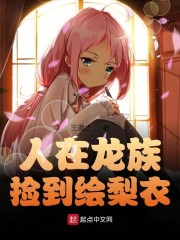�������壬�񵽻�����