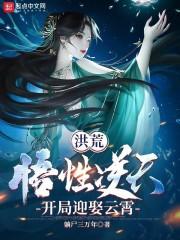 ��ģ��������죬����ӭȢ����