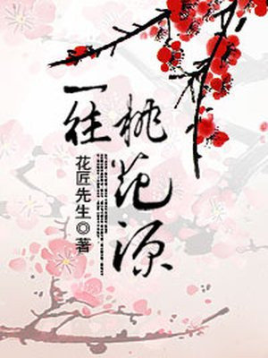 һ���һ�Դ