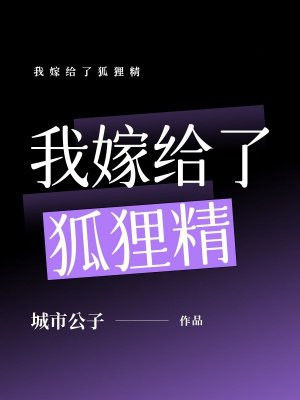 �Ҽ޸��˺��꾫