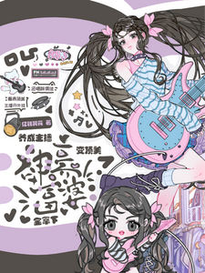 ���������䶥�����������ȫ����