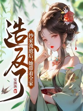 �������ź�,������ȫ���췴��