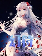͸�Ӵ�ʦ�ⶫ��ϫ