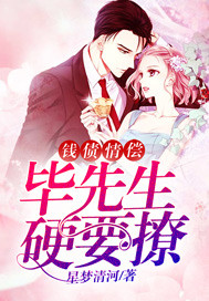 Ǯծ�鳥��������ӲҪ��
