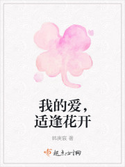 �粼��ɱ��֮������ʿ