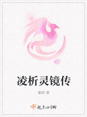 �����龵��