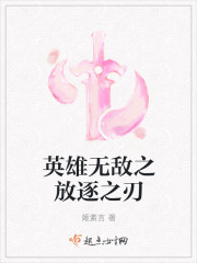 Ӣ���޵�֮����֮��