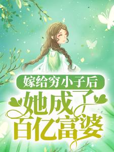 �޸���С�Ӻ������˰��ڸ���