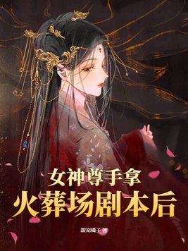 Ů���밮��,���᳡������๫
