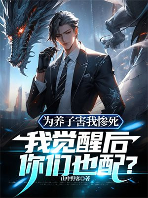 Ϊ���Ӻ��Ҳ������Ҿ��Ѻ�����Ҳ�䣿