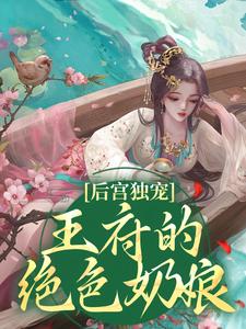 �󹬶��裺�����ľ�ɫ����