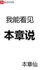 ���ܿ�������˵