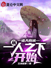 �����̳ǣ���һ��֮�¿�ʼ��