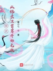 ���䣺�ӽ���������ʼ�޵�