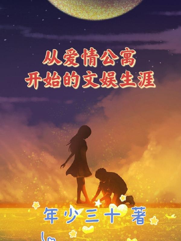 �Ӱ��鹫Ԣ��ʼ�������������ĺ�����ī