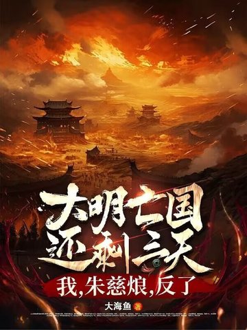 ����������ʣ���죺�ң���ȟR������