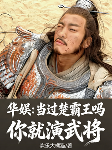 ���飺������������������佫
