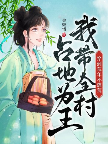 �������겻�ӻģ��Ҵ�ȫ��ռ��Ϊ��