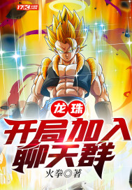 ���飺���ּ�������Ⱥ