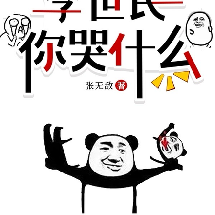 ��������˵���ˣ��������һ��һ