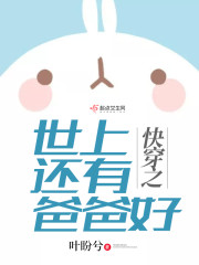 �촩֮���ϻ��аְֺ�