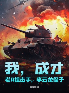 �ң��ɲţ���A�ѻ��֣�������ֶ��