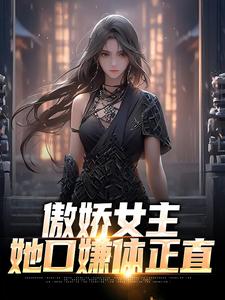 ����Ů��������������ֱ