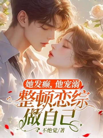 ����񲣬�����磬�����������Լ�