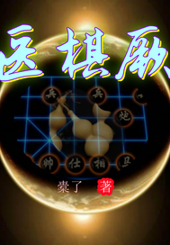 ҽ����