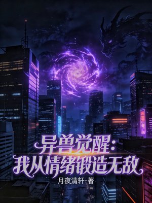 ���޾��ѣ��Ҵ����������޵�
