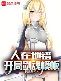 ���ڵش������ֽ���ģ��