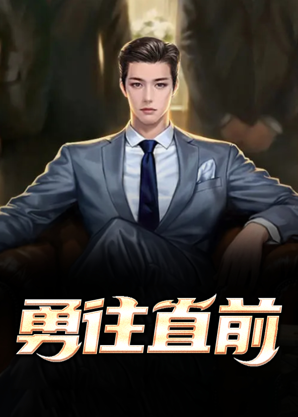 ����ֱǰ