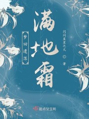 �λ���������˪