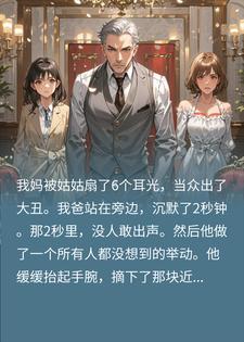 С����������6���⣬�Ұֳ�Ĭ��2���ӣ������ݲ�����