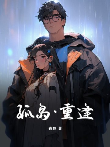 �µ����ط�